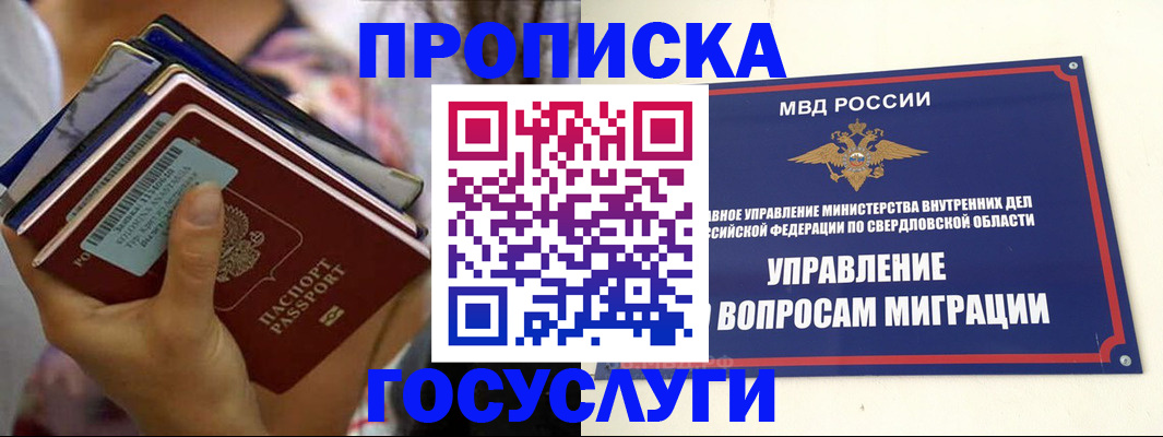 форма 3 в Карабаново